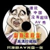 °ſ2024¼ѯ 첨